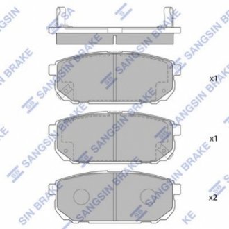 SP1154 Hi-Q (SANGSIN) Колодки гальмові дискові задні