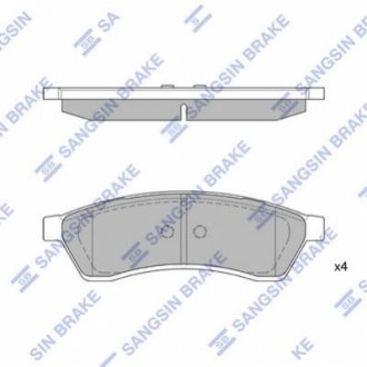 SP1119-R Hi-Q (SANGSIN) Тормозные колодки дисковые задние