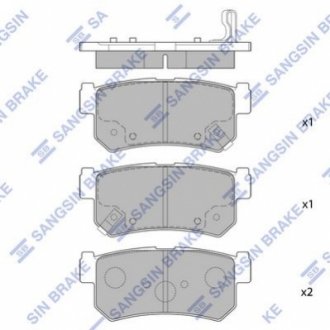 SP1151 Hi-Q (SANGSIN) Колодки гальмівні дискові