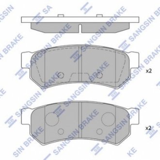 SP1257 Hi-Q (SANGSIN) Колодки дискового гальма