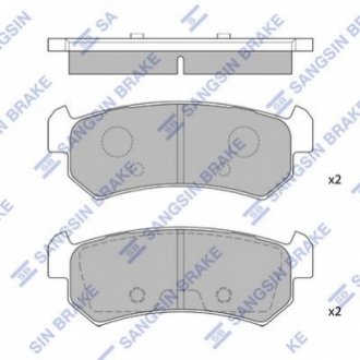 SP1160 Hi-Q (SANGSIN) Тормозные колодки дисковые задние