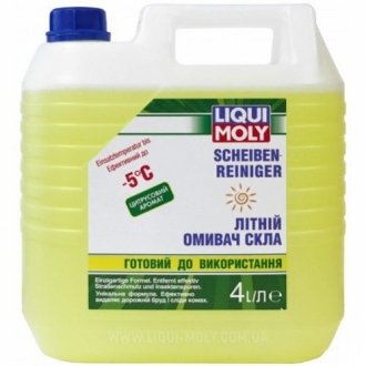 36002 LIQUI MOLY Літній омивач скла до -5°C, 4л.