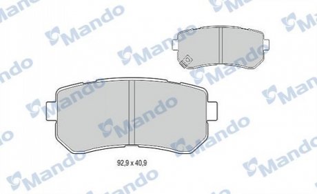 MBF015963 MANDO Тормозные колодки дисковые задні