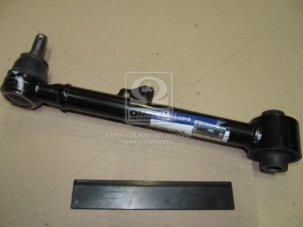 552503J010 Hyundai/Kia/Mobis Рычаг поперечный задней подвески