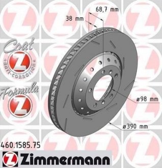 460158575 ZIMMERMANN Диск гальмівний FORMULA Z правий