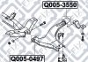 Q0053550 Q-fix Сайлентблок задн. передн. важіля (фото 3)