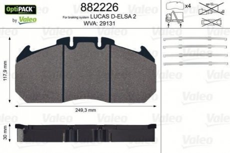 882226 Valeo Колодки гальмівні 249,3x117,9x30