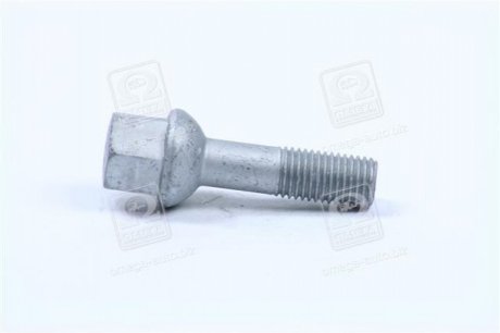 52950-47000 Hyundai/Kia/Mobis Гайка підвіски