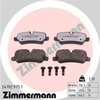 241929751 ZIMMERMANN Колодки гальмівні дискові, к-кт