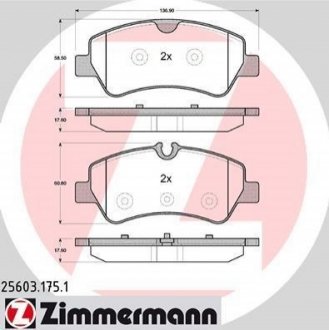 256031751 ZIMMERMANN Колодки гальмівні дискові, к-кт