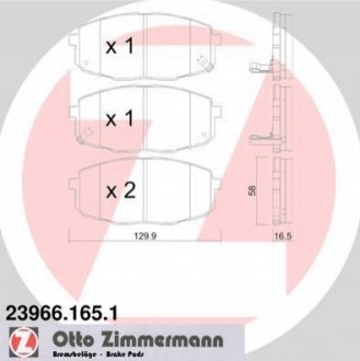 239661651 ZIMMERMANN Колодки гальмівні дискові, к-кт