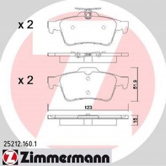 252121601 ZIMMERMANN Колодки гальмівні дискові, к-кт