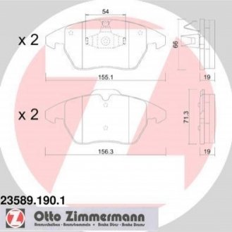 235891901 ZIMMERMANN Колодки гальмівні дискові передні , к-кт