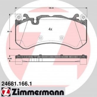 246811661 ZIMMERMANN Колодки гальмівні дискові, к-кт