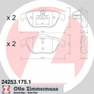 242531751 ZIMMERMANN Колодки гальмівні дискові, к-кт