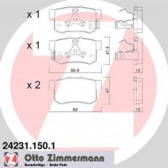 242311501 ZIMMERMANN Колодки гальмівні дискові, к-кт