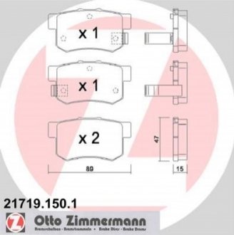 217191501 ZIMMERMANN Колодки гальмівні дискові, к-кт