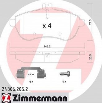 243062052 ZIMMERMANN Колодки тормозные