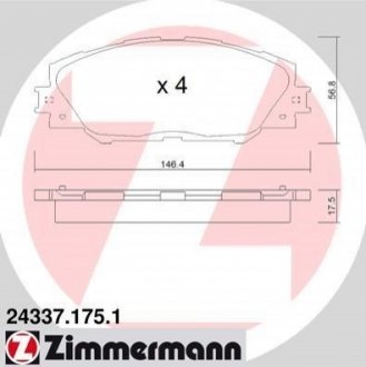 243371751 ZIMMERMANN Колодки гальмівні дискові, к-кт