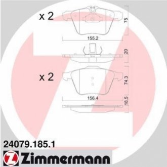 240791851 ZIMMERMANN Колодки гальмівні дискові, к-кт