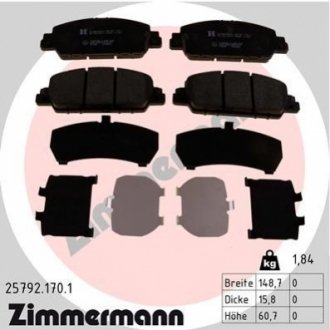 257921701 ZIMMERMANN Колодки гальмівні дискові, к-кт