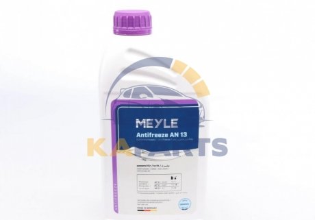 0140169600 MEYLE Антифриз, бузковий (G13) - 1,5L