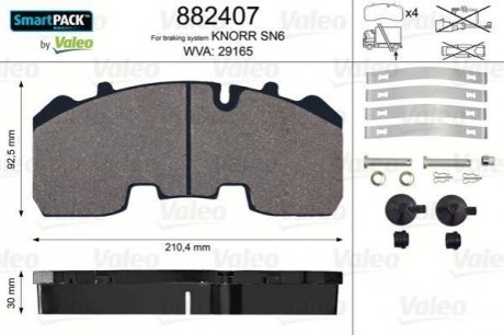 882407 Valeo Колодки гальмівні 210,4x92,5x30