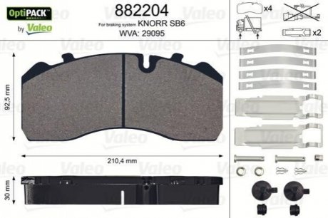 882204 Valeo Колодки тормозные 210,4x92,5x30