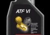 Масло трансмиссионное ATF VI 1L 105774