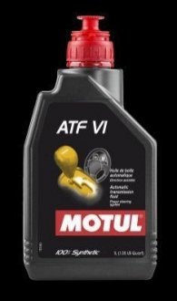 105774 MOTUL Олива трансмісійна 100% cинтетична Motul "ATF VI", 1л (105774=103217)