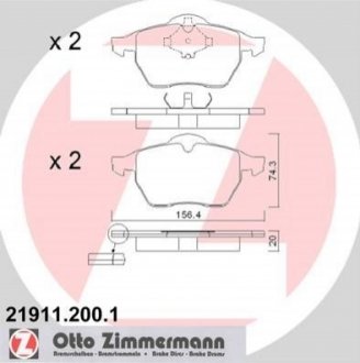 21911.200.1 ZIMMERMANN Колодки тормозные (без датчика)