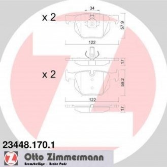 23448.170.1 ZIMMERMANN Колодки гальмівні дискові, к-кт