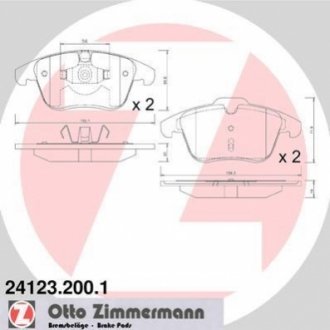 24123.200.1 ZIMMERMANN Колодки тормозные (без датчика)