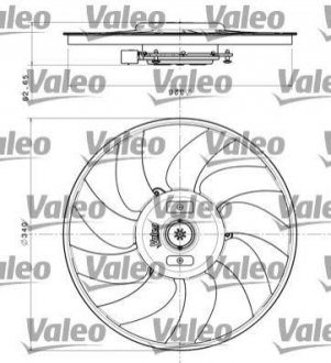 696349 Valeo Вентилятор радиатора ( правый )