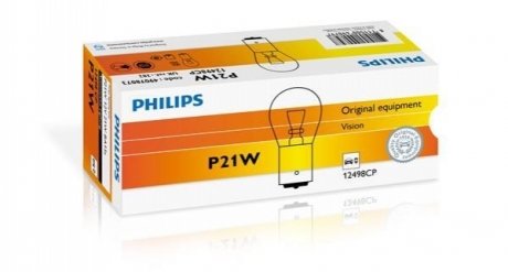 12498CP PHILIPS Лампа розжарювання P21W 12V 21W BA15s