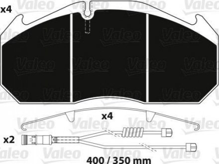 882216 Valeo Колодки тормозные 249x118,1x28