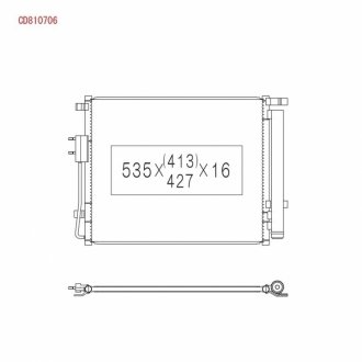 CD810706 KOYORAD Радиатор кондиционера в сборе