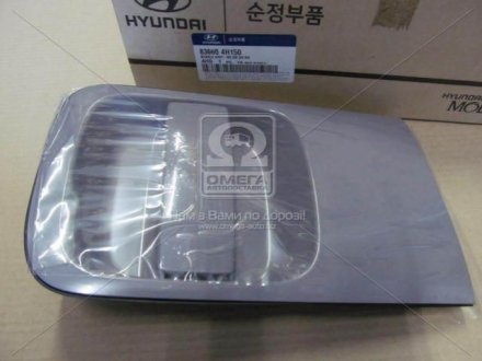 836604H150 Hyundai/Kia/Mobis Ручка бічних дверей зовнішня права