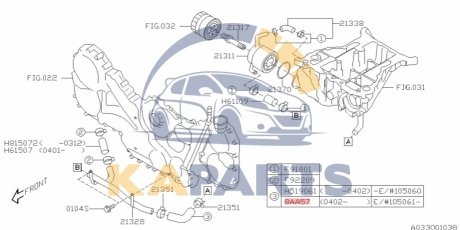 99078AA570 SUBARU Патрубок радіатора охолоджування