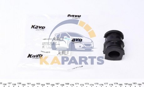 SBS-6513 KAVO Втулка стабілізатора пер. X-Trail 01-08 (25.5mm)