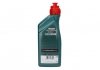 UR-TRMEP9-12X1L CASTROL Масло трансмиссионное мінеральна (фото 2)