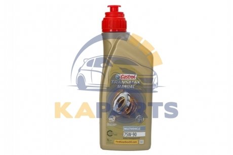 EA-TRMM79-12X1L CASTROL Олива трансмісійна мінеральна