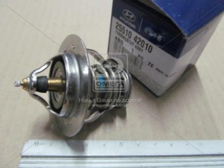 25510-42010 Hyundai/Kia/Mobis Термостат (25510-42010) Mobis