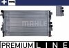 CR 608 000P MAHLE / KNECHT Радіатор охолодження двигуна Vito/Viano W639  (Premium Line! OE) (фото 1)