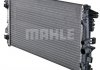 CR 608 000P MAHLE / KNECHT Радіатор охолодження двигуна Vito/Viano W639  (Premium Line! OE) (фото 4)