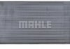 CR 608 000P MAHLE / KNECHT Радіатор охолодження двигуна Vito/Viano W639  (Premium Line! OE) (фото 6)