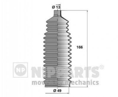 J2840900 NIPPARTS Пильовик рульового механізма