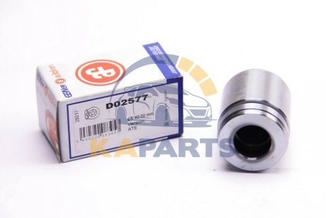 D02577 AUTOFREN Поршень супорта зад BMW 3 E36/E46/5 E34 40x48,05