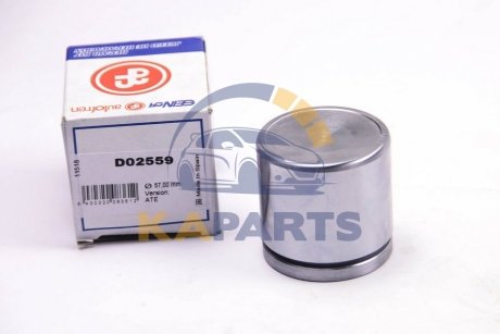 D02559 AUTOFREN Поршень супорта перед Audi 100/A4/A6/Astra G/H/J/Corsa C/D/E/Combo/Vectra B/Passat B5 57x55,3