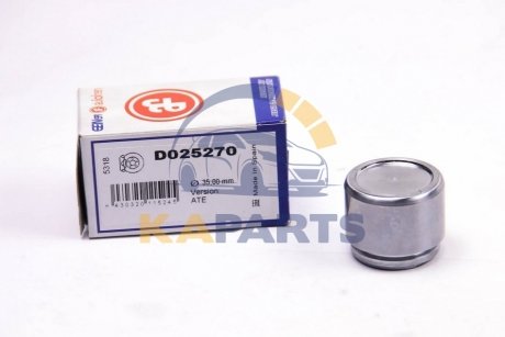 D025270 AUTOFREN Поршень супорта зад Astra F/Kadett E/Omega A/Vectra A/B 35x28,6